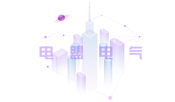 联系我们-上海芝慧慧科技有限公司